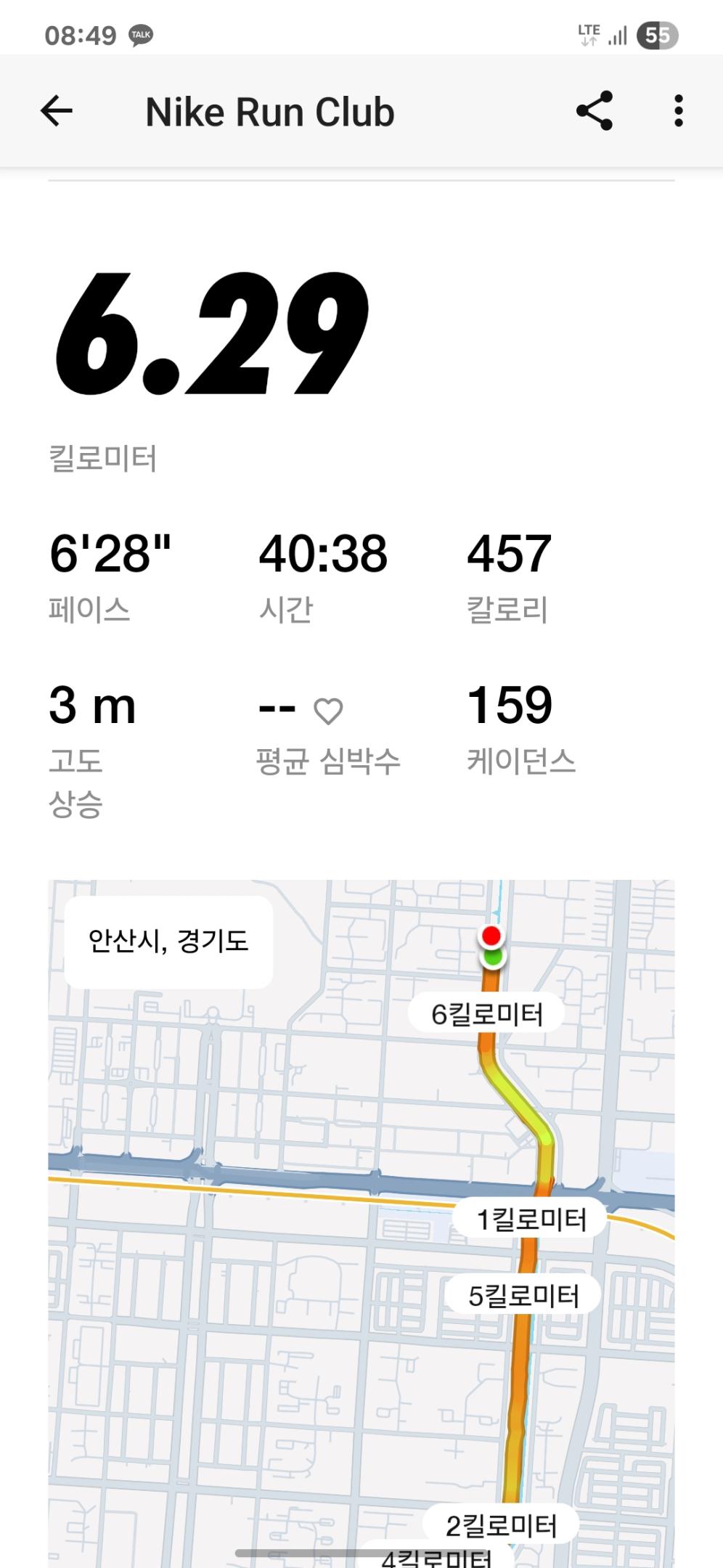 컨텐트 이미지